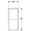 Geberit Selnova Low Cabinet with One Door in Light Hickory - 501275001
